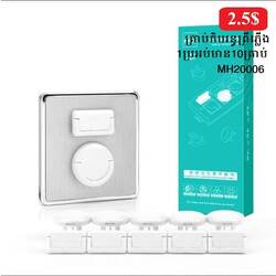 Wall Plug Cover 10PCS/Box