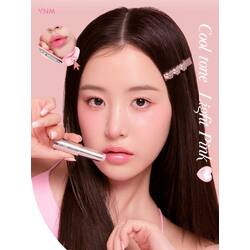 YNM Candy honey lip balm PK001