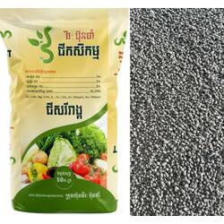 ជីធម្មជាតិគ្រាប់ 50KG Natural fertilizer