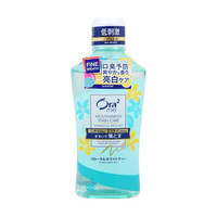 [ Ora2me ]mouthwash stain care a Floral White Tea flavor