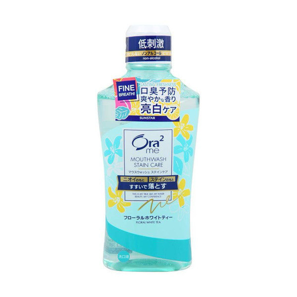 [ Ora2me ]mouthwash stain care a Floral White Tea flavor