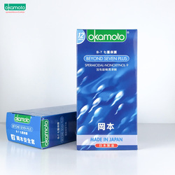 okamoto Beyond Seven Plus 12’s