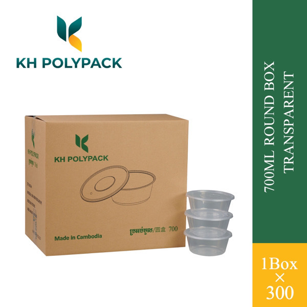 700ml Round Box-300sets