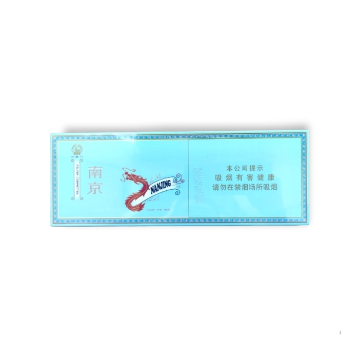南京（炫赫门) Nanjing Slim