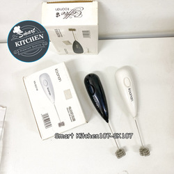 Hand Mixer/ម៉ាសុីនវៃហ្វូម KN-8221W