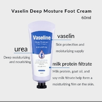 Vaseline Deep Moisture Foot Cream/ គ្រីមលាបជើង