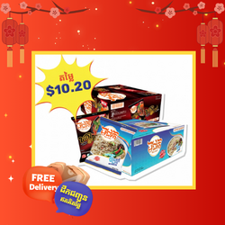 🔥Bundle Set - Mee Chiet Beef Stew Original 75g (24case) & Mee Chiet Noodle Minced Pork Case 65g (24case)