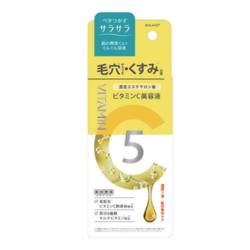 BIYOUGENEKI Vitamin C Essence N 