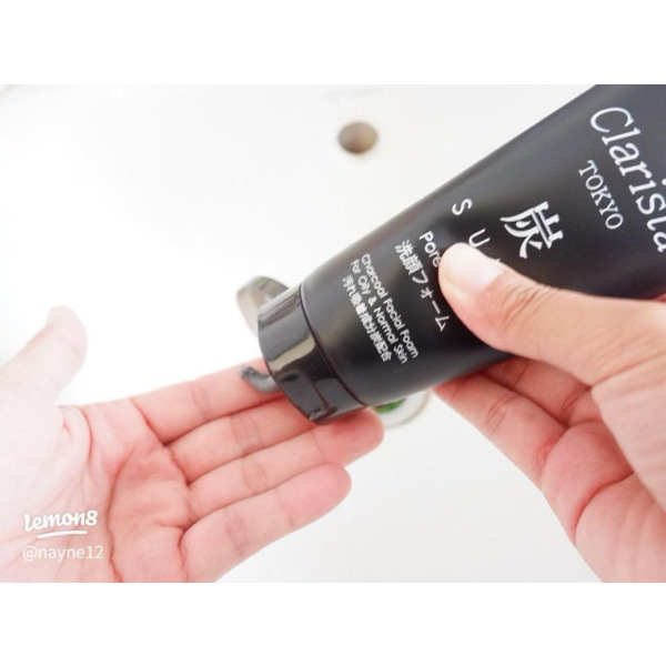 Clarista Tokyo pore clear