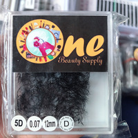 Eyelash - 5D D0.07