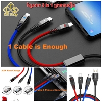 3in1 Fast Charging - Black and Red