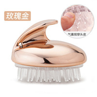 Head Scalp Massage Brush 