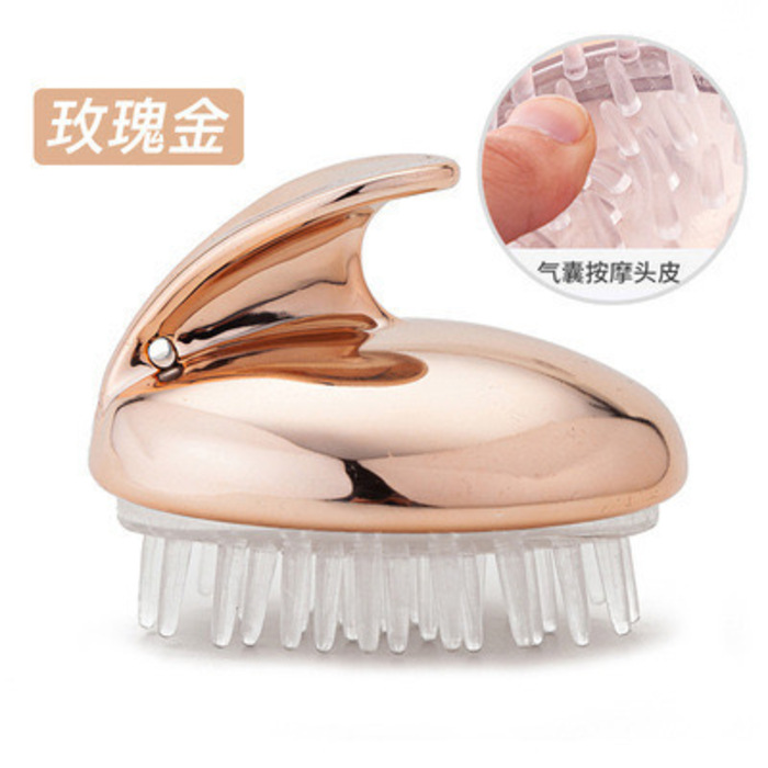 Head Scalp Massage Brush 