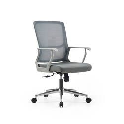 Meeting Chair កៅអីប្រជុំ 