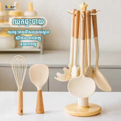 SK Rotating storage rack
