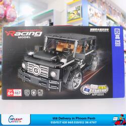 Lego Uraban Wonderland AMG Remote Control 