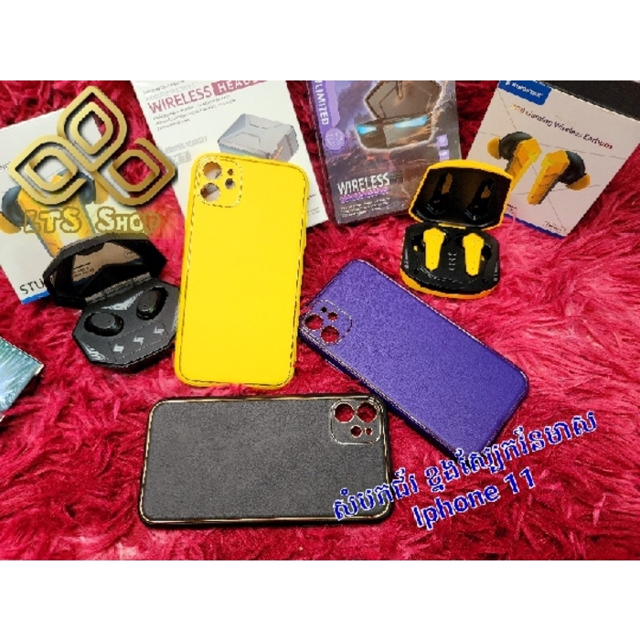 iPhone 11 Back Leather with Golden Frame Phone Case