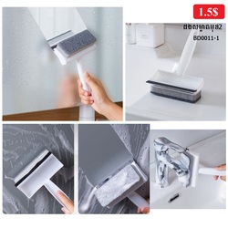 Cleaning Tool with Handle BD0011-1