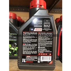 MOTUL 3100 10W-40 1000ml