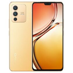 Vivo V23 5G 256GB 12GB - 1 Year Warranty 