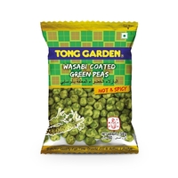 Tong Garden Wasabi Green Peas 50g
