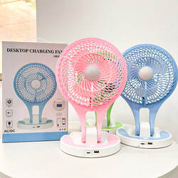 Fan Rechargeable Desk mini 20cm 10229