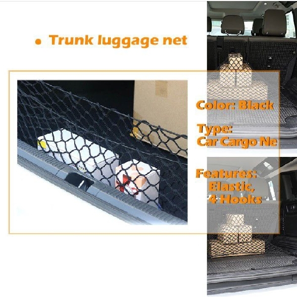 សំណាញ់ ដាក់អីវ៉ាន់ ក្នុងឡាន