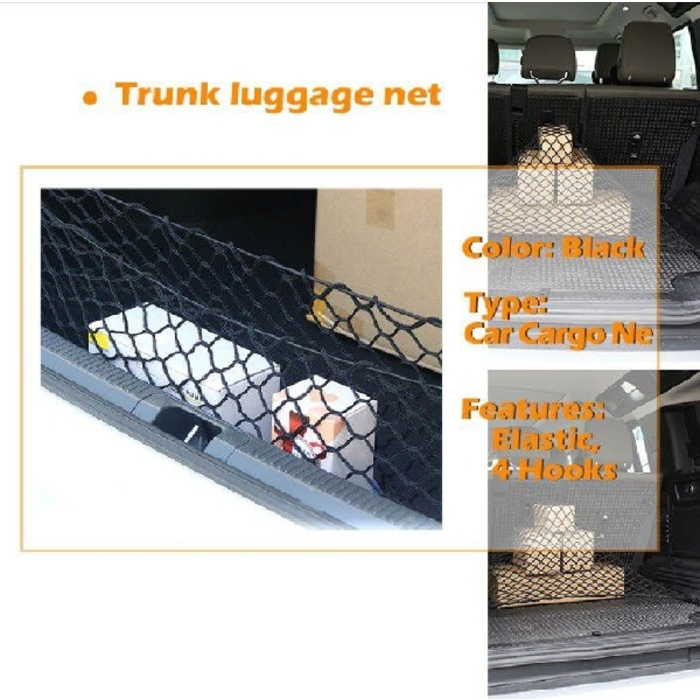 សំណាញ់ ដាក់អីវ៉ាន់ ក្នុងឡាន