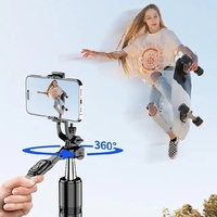 ដងថតរូប និងវីដេអូ C07 (Tripod C07)