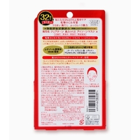 KOSE Clear Turn Eye Mask & Mouth Cornea 32 Pairs of 64PCS