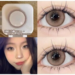 Ovolook Contact Lens 0.00 (Hazel Brown) 14.20mm