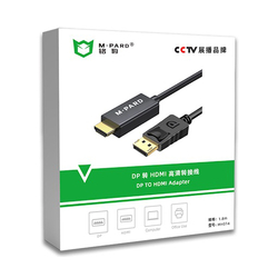 M-Pard MH014 DP to HDMI Cable 1.8m