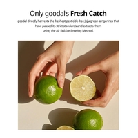 GOODAL Green Vita C Dark Spot Care Sun Serum