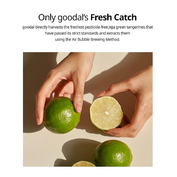 GOODAL Green Vita C Dark Spot Care Sun Serum