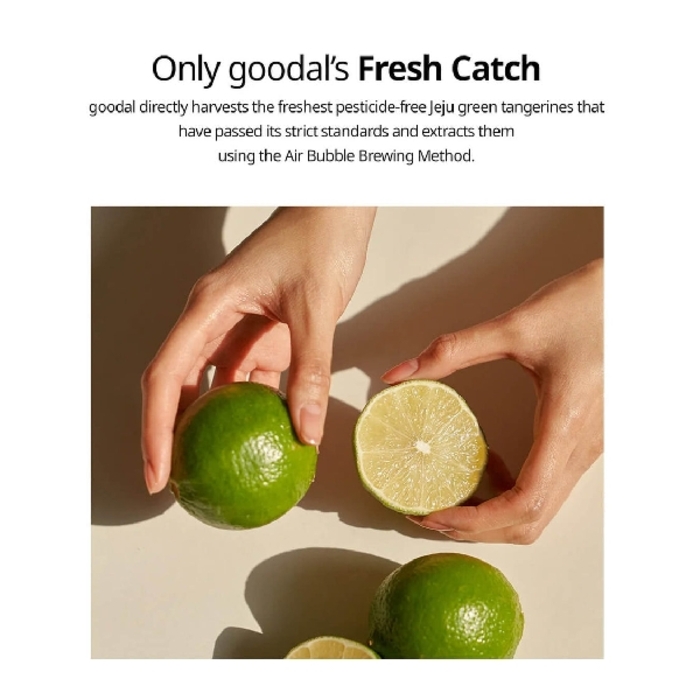 GOODAL Green Vita C Dark Spot Care Sun Serum