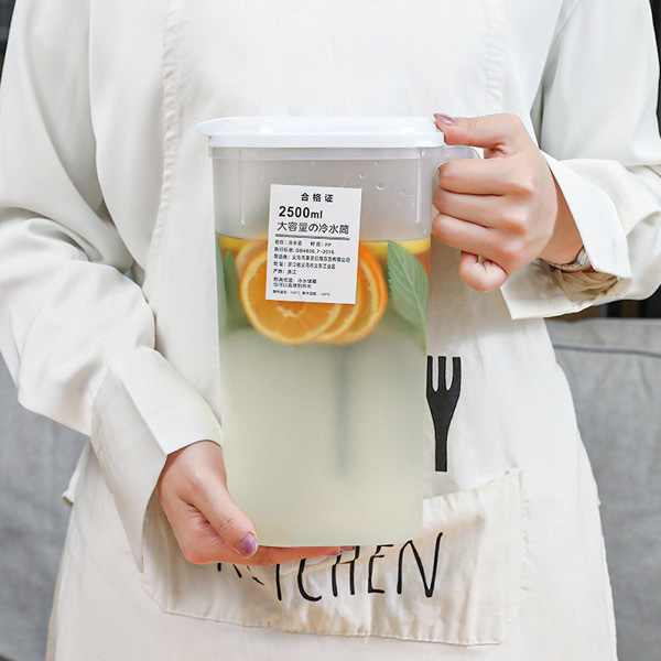 2.5L Water Pitcher
