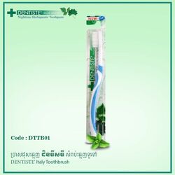 DENTISTE' Italy Toothbrush