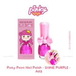 Pinky Paint Nail Polish - SHINE PURPLE - A03