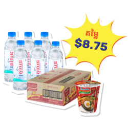 🔥Bundle Set - Eau Kulen Natural Mineral Water 330ml (6 Bottles) & Indomie Mi Goreng Fried Noodles Cup75g (12PCS)