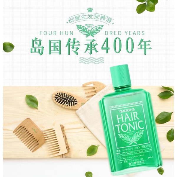 YANAGIYA Hair Tonic