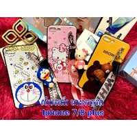 សំបកជ័រតុក្កតា iPhone 7/8 Plus 