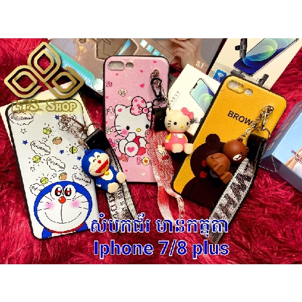 iPhone 7/8 Plus Cartoon Phone Case