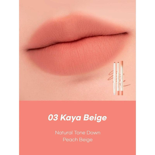 Rom&nd Lip Mate Pencil  # 03 Kaya Belge 