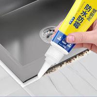 Plastic Steel Mud 2PCS