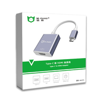 M-Pard MD051 Type-C to HDMI Adapter 