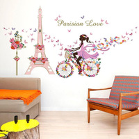 ស្ទីគ័របិតជញ្ជាំង Parisian Love