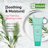 Bring green tea tree cica soothing cream 