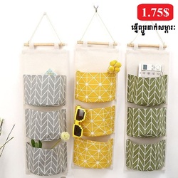 Hanger Storage Organizer 