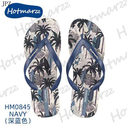Hotmarzz Sailboat Blue Flip Flop 