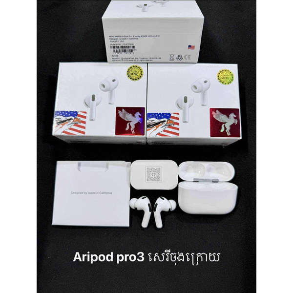 EP199-កាស Airpod pro 3-C made in USA